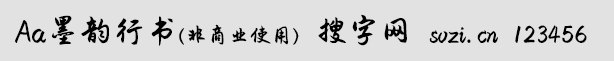 AaīЕ(sh)