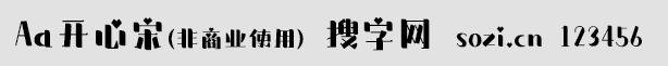 Aa_(ki)