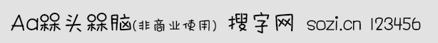 Aa^X