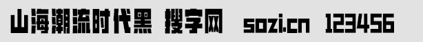 ɽr(sh)