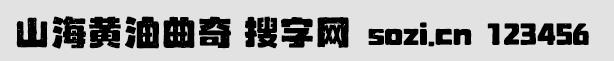 ɽS
