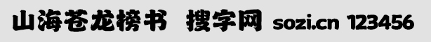 ɽn