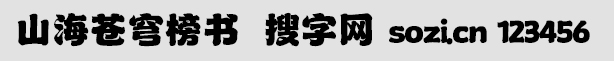 ɽn