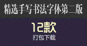 x֌(xi)(sh)wڶ12