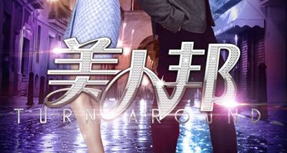 ˰Ӱ(bo)w