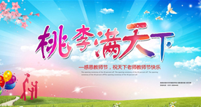 ̎(ji)չԴw(