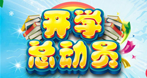 _W(xu)չԴw(hx