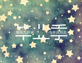 I(y)