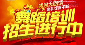 赸w