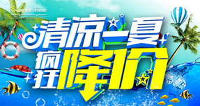 Nw(