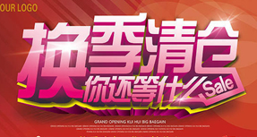 Q}(cng)(bo)w(Cˇ(jin)