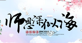 ̎(ji)(bo)w(