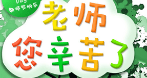 ̎(ji)w(h