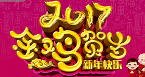uRq(bo)w(